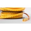 NMC-CMR-1-YL-500