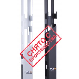 NKL 9350C-OR