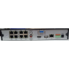 AVR-N1116 POE V2