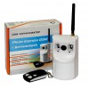 Сигнализатор Photo EXPRESS GSM