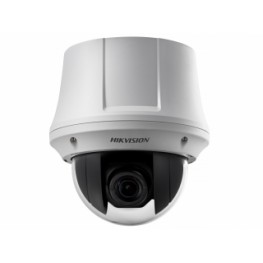 DS-2DE4220W-AE3