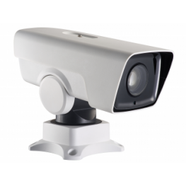 DS-2DY3220IW-DE4