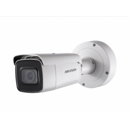 DS-2CD2625FHWD-IZS (2.8-12mm)