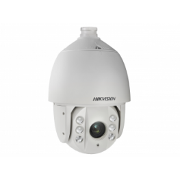 DS-2DE7220IW-AE