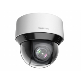 DS-2DE4A220IW-DE
