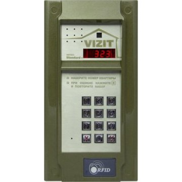 Блок вызова БВД-323F