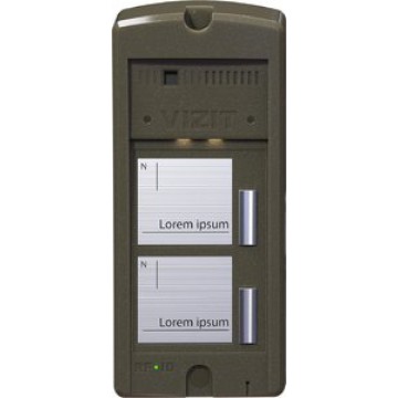 Блок вызова БВД-306-2(4,6)