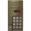 Блок вызова БВД-SM101T