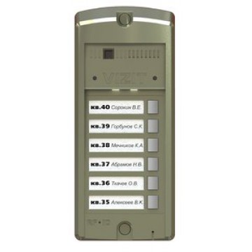 Кнопочная панель BS-306-6