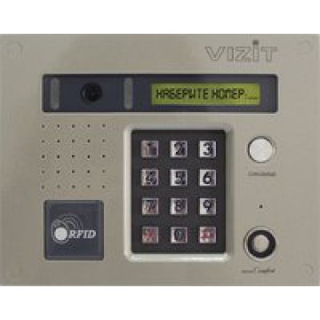 Блок вызова домофона БВД-431DXKCB