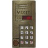 Блок вызова БВД-SM101R