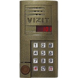 Блок вызова БВД-SM101R