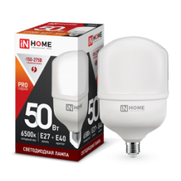 Лампа светодиодная LED-HP-PRO 50Вт 230В Е27 с адаптером E40 6500К 4500Лм IN HOME
