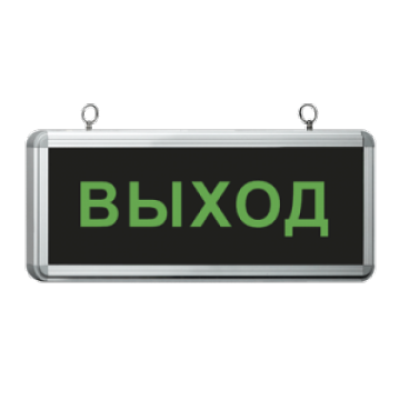 Светильник светодиодный аварийный СДБО-215 "ВЫХОД" 3 часа NI-CD AC/DC IN HOME