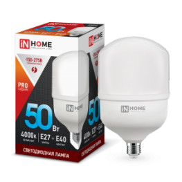 Лампа светодиодная LED-HP-PRO 50Вт 230В Е27 с адаптером E40 4000К 4500Лм IN HOME