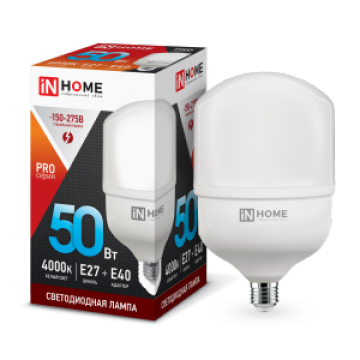 Лампа светодиодная LED-HP-PRO 50Вт 230В Е27 с адаптером E40 4000К 4500Лм IN HOME